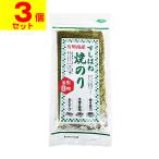 ( почтовая отправка ) иметь Akira море производство .. брызги . клей все type 8 листов входит (3 шт. комплект )