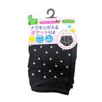 ( почтовая отправка )(atsugi) Junior гигиенический шорты карман есть звезда рисунок черный 150cm размер 