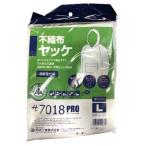 (川西工業)7018 不織布ヤッケ L