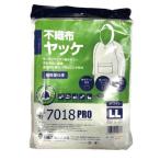(川西工業)7018 不織布ヤッケ LL