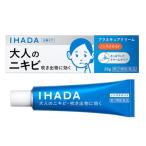 (第2類医薬品)(セ税)(ポスト投函)(資�