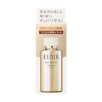 (資生堂)エリクシール シュペリエル デザインタイム セラム レフィル 40ml