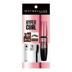 ( почтовая отправка ) Maybelline объем Express высокий Parker ru вода устойчивый R 02 Brown 