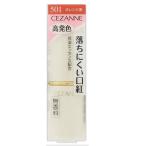 (se The nn)la стойка n рукоятка цвет N501 orange серия (.... sama 3 шт до )