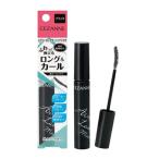 (se The nn) воздушный Lee длинный Rush тушь для ресниц черный (.... sama 3 шт до )