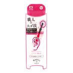 (ポスト投函)耳かきスト シリコン耳かき ソフトタッチ