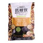  низкий сахар качество cмешанные орехи 23g×7 пакет входить 