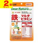 ( почтовая отправка )( Asahi )ti дыра chula стиль металлический × мульти- витамин 60 шарик (2 шт. комплект )