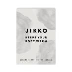 ショッピング入浴剤 (ポスト投函)JIKKO 生薬薬湯入浴剤 7包入