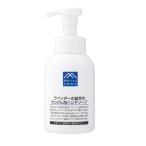 松山油脂 Mマークシリーズ ラベンダーの釜焚きせっけん泡ハンドソープ 360mL