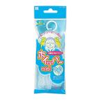 ホイッパーミニ 1個