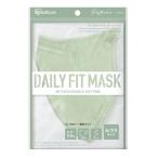 (アイリスオーヤマ)DAILY FIT MASK(デイリーフィットマスク) 立体マスク ふつうサイズ ピスタチオ 5枚入