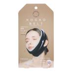 (ポスト投函)(コジット)ゲルマボール 小顔ベルト りんかくリフト 1個入