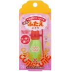 (エリザベス)キューティキューティZ 7ml