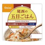 (尾西食品)アルファ米 尾西の五目ごはん 100g