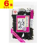 ( почтовая отправка )( рыба. магазин )... черепаха 50g(6 шт. комплект )