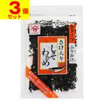 ( почтовая отправка )( рыба. магазин )... черепаха .. ввод 50g(3 шт. комплект )