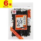 ( почтовая отправка )( рыба. магазин )... черепаха .. ввод 50g(6 шт. комплект )