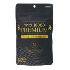 ( почтовая отправка )( Maruman ) мака 10000 PREMIUM( premium ) 160 шарик входить 