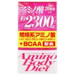 (オリヒロ)アミノボディダイエット粒 90g(約300粒)