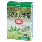 (オリヒロ)メグスリノキ茶 26包