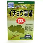 Yahoo! Yahoo!ショッピング(ヤフー ショッピング)（数量限定）（オリヒロ）NLティー100％イチョウ葉茶26包（アウトレット）