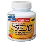 Yahoo! Yahoo!ショッピング(ヤフー ショッピング)（数量限定）（オリヒロ）MOSTチュアブルビタミンC 180粒（アウトレット）