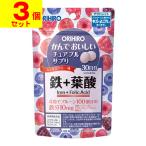 (olihiro).......chu Abu ru supplement металлический + фолиевая кислота 120 шарик (3 шт. комплект )