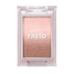 (ファシオ)グラデーション アイカラー 02 ピンクブラウン 1.5g