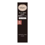 ( почтовая отправка )( Kose )Visee( Visee )nemak поддельный жидкий BE330 сделал .. абрикос 6ml