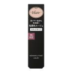 ( почтовая отправка )( Kose )Visee( Visee )nemak поддельный жидкий PK832 бабочка .. jute6mL