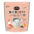 ( почтовая отправка )( 9 .).. чёрный кунжут Latte 150g