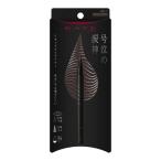 ( почтовая отправка )( Kanebo )KATE( Kate ) Nami danotsurugi подкладка BR-1 уголь Brown 