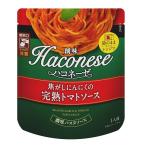 (. тест еда ) - коннектор -ze подпалина .. чеснок. .. томатный соус 110g