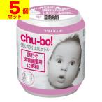 chu-bo!(chu-bo) 1 шт (5 шт. комплект )
