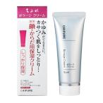 (... косметика )bo Large крем 80g