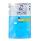 (... косметика ) прекрасный белый косметическое молочко TA изменение содержания .125ml