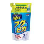 ソフト99 カーワックス フクピカトリガー2.0 詰替え 320ml