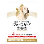 ( почтовая отправка )( Doogie man - cocos nucifera ) лекарство для petsu tech to+ сила защита для больших собак 3 шт. входит 