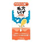 (ポスト投函)(ペリカン石鹸)毛穴しらず 75g