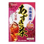 (山本漢方製薬)あずき茶100％ 5g×20包入