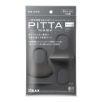 【送料250円】[アラクス]PITTA MASK(ピッタマスク) レギュラー グレー 3枚入