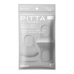 (アラクス)PITTA MASK(ピッタマスク) レギュラー ライトグレー 3枚入