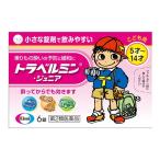 ( no. 2 вид фармацевтический препарат )(e- The i) путешествие min Junior 6 таблеток (.... sama 5 шт до )