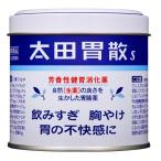 ( no. 2 вид фармацевтический препарат )( Oota ..) Oota ..S 150g