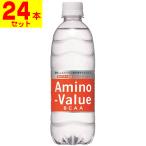 Yahoo! Yahoo!ショッピング(ヤフー ショッピング)（大塚製薬）アミノバリュー4000 （500ml）（1ケース（24本入））
