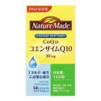 ( большой . производства лекарство ) nature meido коэнзим Q10 50 шарик 