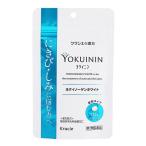 ( no. 2 вид фармацевтический препарат )( почтовая отправка )(klasie)yok Inno gen белый таблеток 112 таблеток (14 день минут )