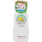  волосы акселератор L лимон lime. аромат 150mL акционерное общество . прекрасный . элемент главный офис 