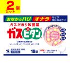 ( no. 3 вид фармацевтический препарат )( почтовая отправка )( Kobayashi производства лекарство ) газ pi язык a 18 таблеток (2 шт. комплект )
